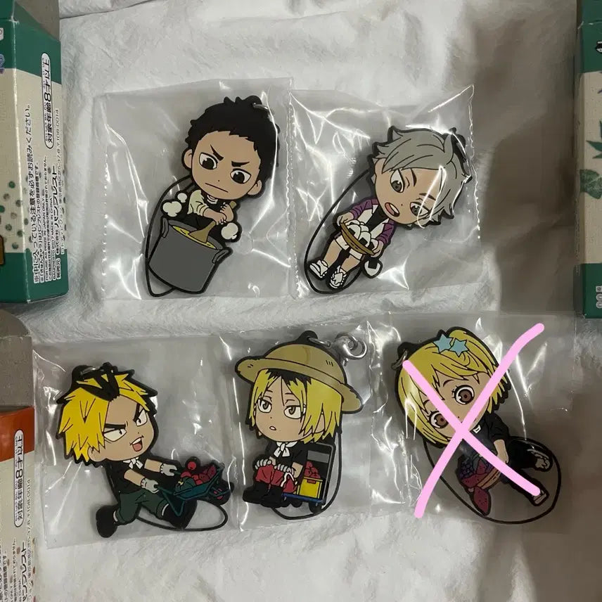 [BUNJANG] Haikyu!! Ichiban Kuji Rubber Strap Bundle Set (4 Pieces) / [일괄]하이큐 이치방쿠지 러버스트랩 4개