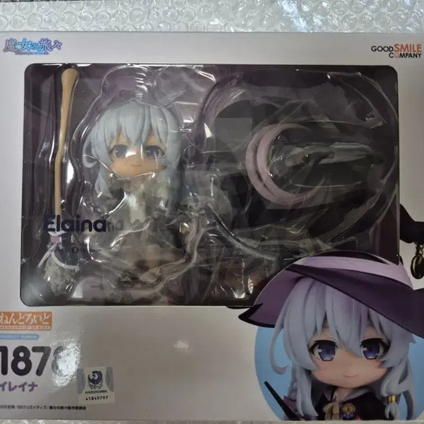 [BUNJANG]  Elaina 1878 Nendoroid Witch's Journey Sealed POB / 택포11.5 [미개봉 특전]일레이나 1878 넨도로이드 마녀의여행