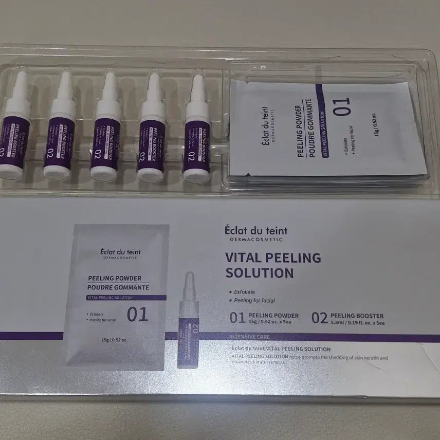 [BUNJANG] Éclat du Temps Vital Peeling / 에끌라뒤땅 바이탈 필링