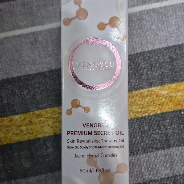 [BUNJANG] BENOVEAU Premium Secret Oil 50ml / 베노뷰 프리미엄 시크릿 오일 50ml