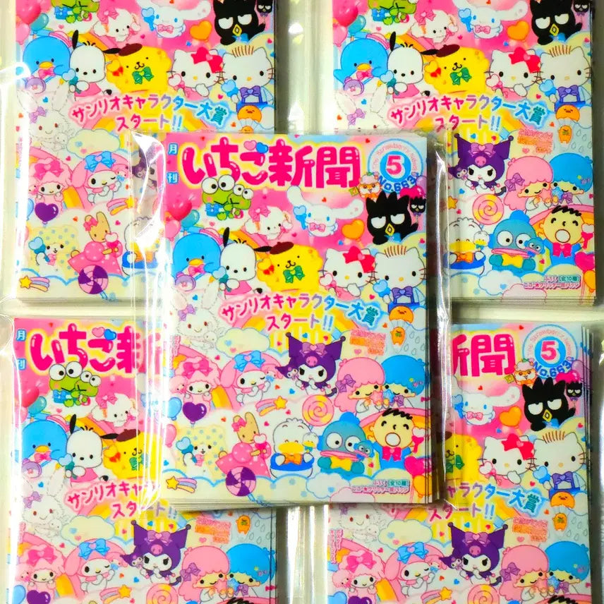 [BUNJANG] Ichigo Shinbun Sticker Set / 이치고신문 스티커