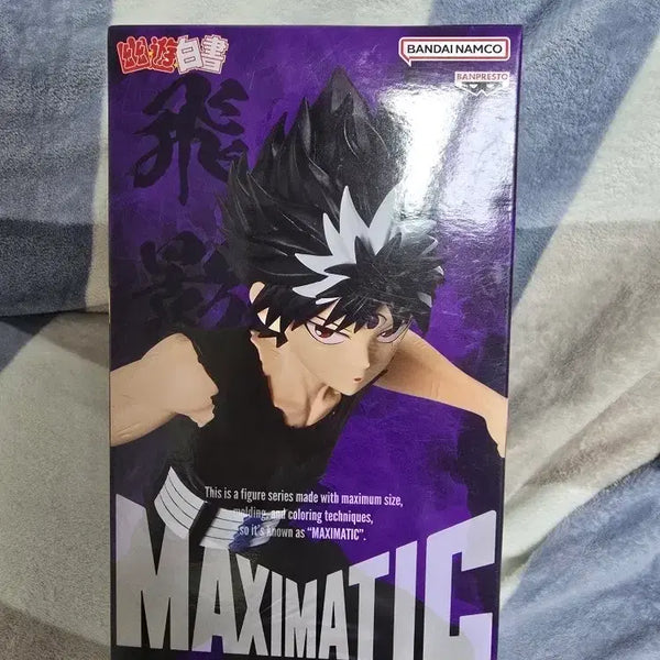 [BUNJANG] Yu Yu Hakusho Hiei Maximatic Figure / 유유백서 히에이 맥시매틱 피규어