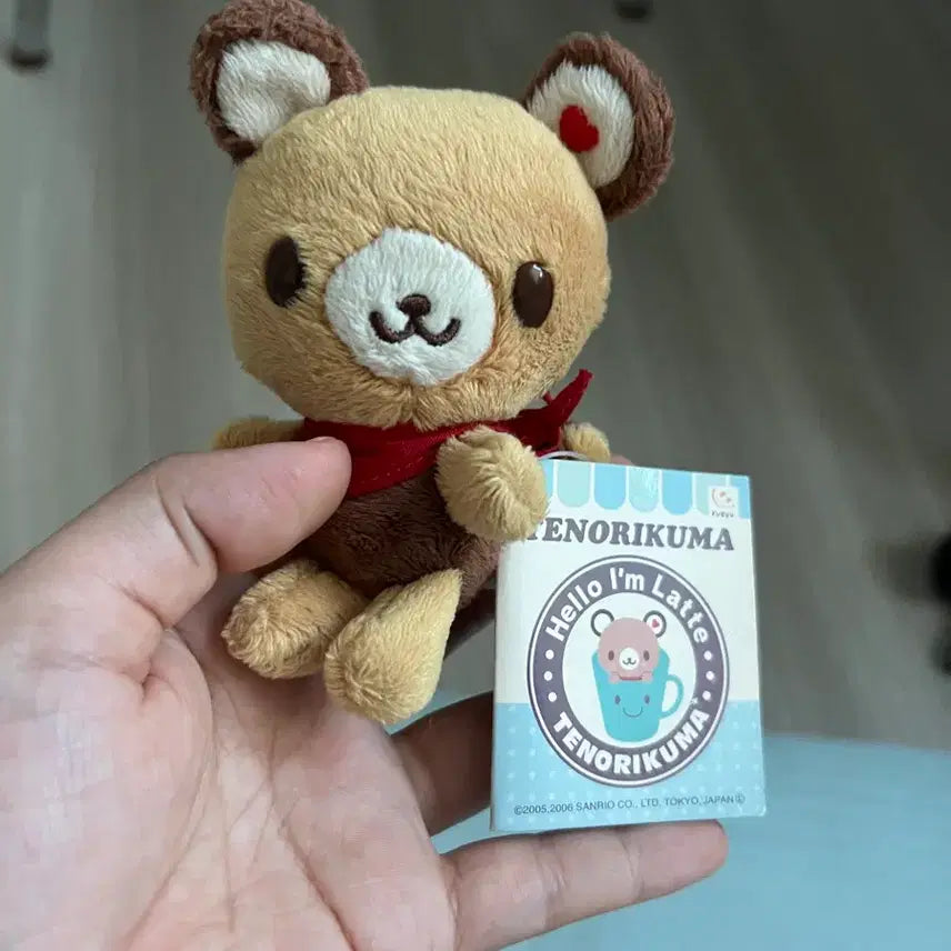 [BUNJANG] Sanrio Heart Tenori Kuma 2006 Plush Toy (with Tag) / 산리오 하트 테노리쿠마 2006년 택 있음 인형
