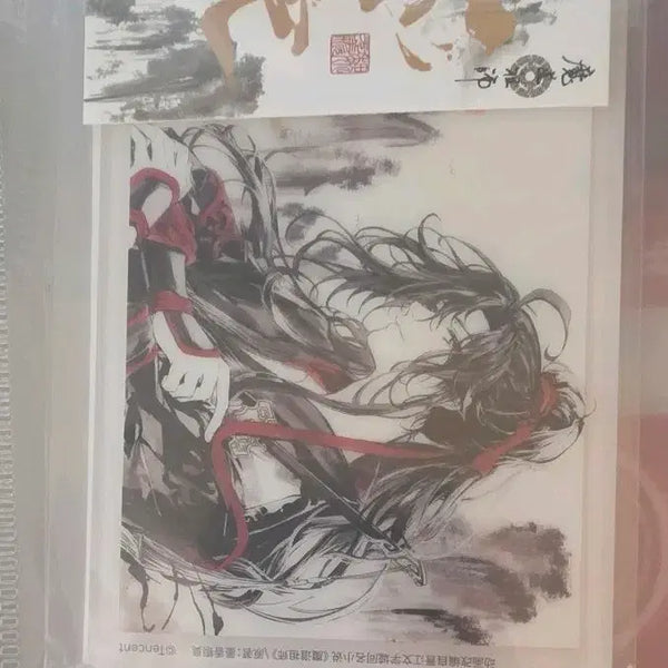 [BUNJANG] The Grandmaster of Demonic Cultivation Wei Wuxian Merchandise / 마도조사 위무선 굿즈 판매