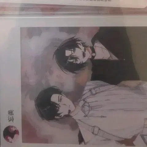 [BUNJANG] The Founder of Diabolism 4th Anniversary WangXian Wei Wuxian & Lan Wangji Clear Card / 마도조사 4주년 망무 위무선 망기 투명 카드