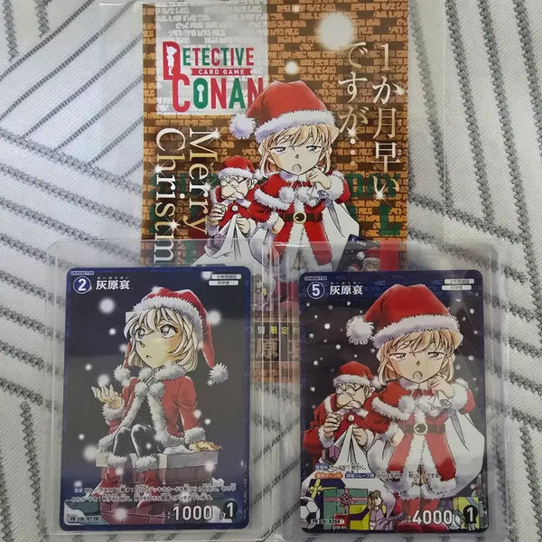 [BUNJANG] Detective Conan Haibara PR Promo Card / 명탐정코난 tcg 하이바라 pr 프로모 카드