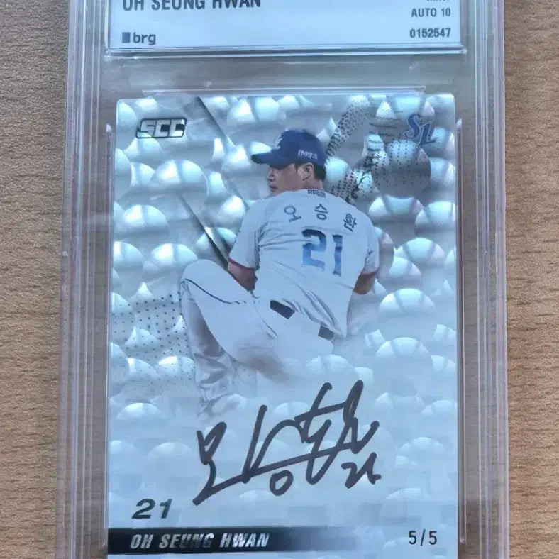 [BUNJANG] 2022 SCC KBO Golden Premium Oh Seung-hwan Autographed Limited Edition Card 5/5 / 2022 SCC KBO 골든프리미엄 삼성 오승환 5한정 오토 BRG9카드