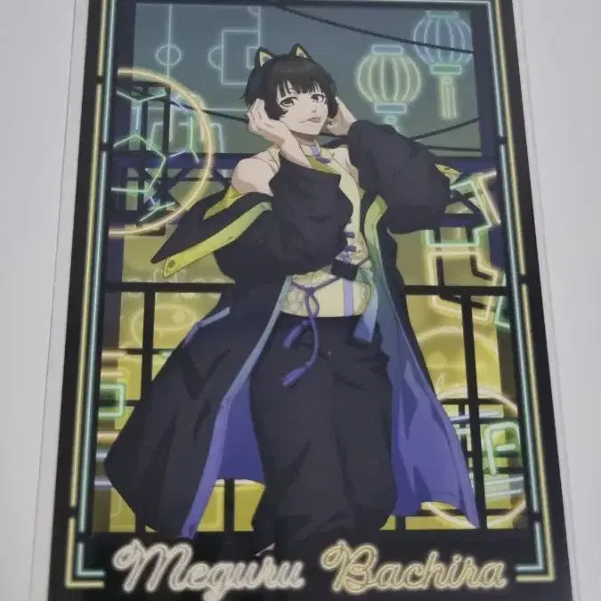 [BUNJANG] Blue Lock Bachira Postcard / 블루록 바치라 엽서