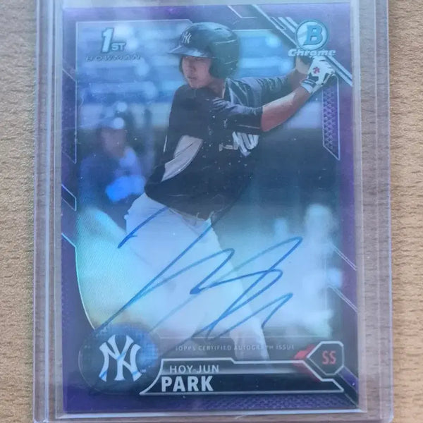 [BUNJANG] MLB 2016 Bowman Chrome Park Hyo-jun New York Yankees First Edition Auto Card (Limited 250) / MLB 2016 바우만크롬 뉴욕양키스 박효준 250한정 퍼스트 온오토카드