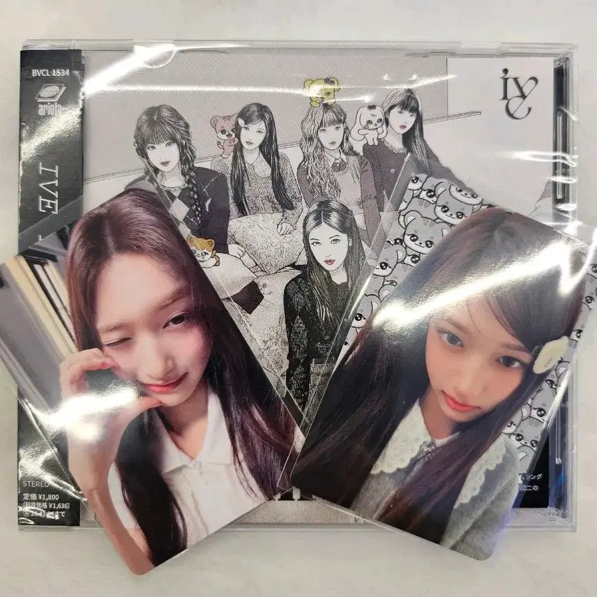 [BUNJANG] IVE Love Dive First Press Limited Edition Seo Photocard Set / 아이브 루시드드림 초회생성반 이서2장+앨범