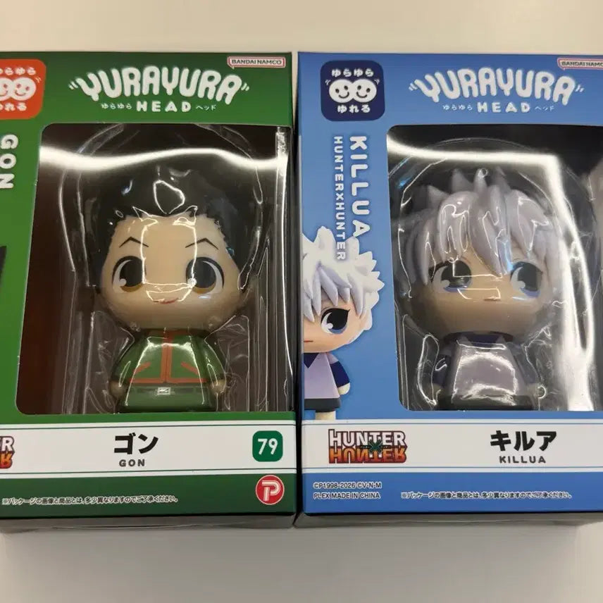[BUNJANG] Hunter x Hunter Yura Yura Figure Bundle Set Gon / Killua / (일괄)헌터x헌터 유라유라 피규어 곤/키르아 피규어