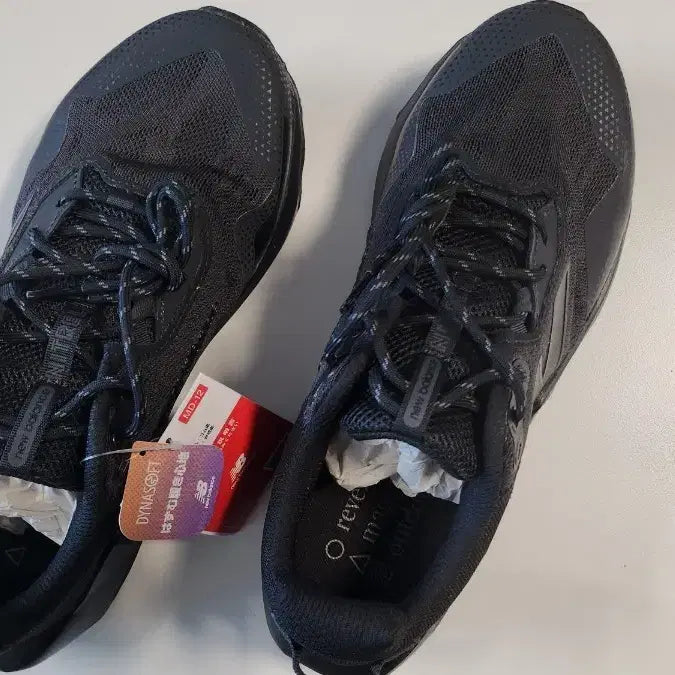 [BUNJANG] New Balance Dynasoft Nitrel V6 Running Shoes / 뉴발란스 다이나소프트 nitrel V6 러닝화