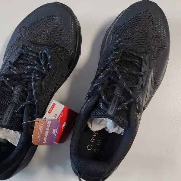[BUNJANG] New Balance Dynasoft Nitrel V6 Running Shoes / 뉴발란스 다이나소프트 nitrel V6 러닝화