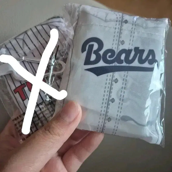 [BUNJANG] Doosan Bears KBO Laundry Basket (Sealed) / KBO 장바구니 두산(미개봉)