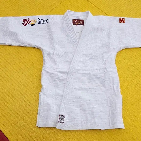 [BUNJANG] Kusakura WJOV Judo Uniform - Size 2Y (Top Only) / 쿠사쿠라(WJOV)대장유도복