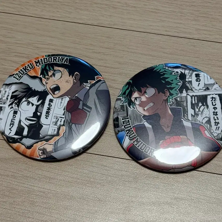 [BUNJANG] My Hero Academia Izuku Midoriya Jump Shop Can Badge / 나의 히어로 아카데미아 미도리야 점프샵 캔뱃지