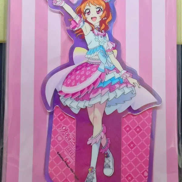 [BUNJANG] Stardust Paradise IMStar Soramitsu Hologram Acrylic Stand V_Square Katsu Paradise / 스타파라 아이엠스타 하늘 홀로그램 아크릴 스탠드 브이스퀘어 카츠파라