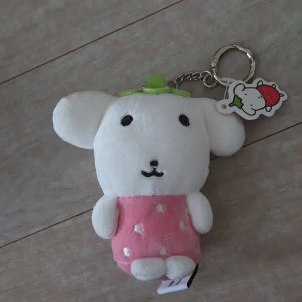 [BUNJANG] Ganady White Strawberry Charm / 가나디 하양이 딸기 키링