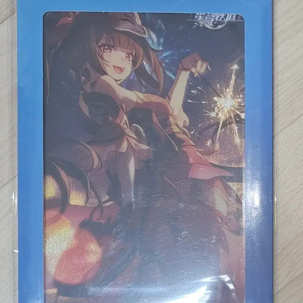 [BUNJANG] Honkai: Star Rail Sparkle Acrylic Board (Sealed) / 스타레일 스파클 아크릴보드 미개봉