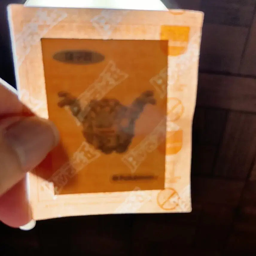 [BUNJANG] Sealed Pokemon Deguri Sticker / 미개봉 포켓몬 데구리 띠부씰