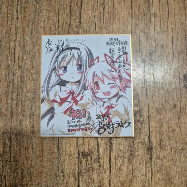 [BUNJANG] Puella Magi Madoka Magica the Movie: Rebellion Special Edition Shikishi / 마법소녀 마도카 마기카 극장판 특전 색지