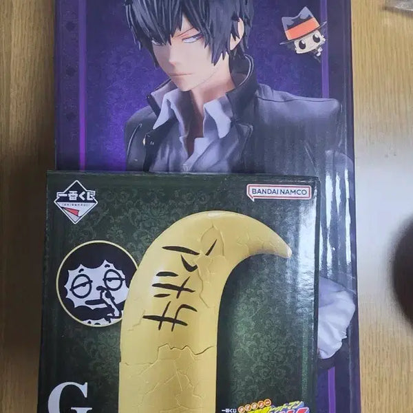 [BUNJANG] Katekyo Hitman Reborn! Hibari Kyoya D Prize Figure (Sealed) / 가정교사히트맨리본 d상 히바리 미개봉 팝니다