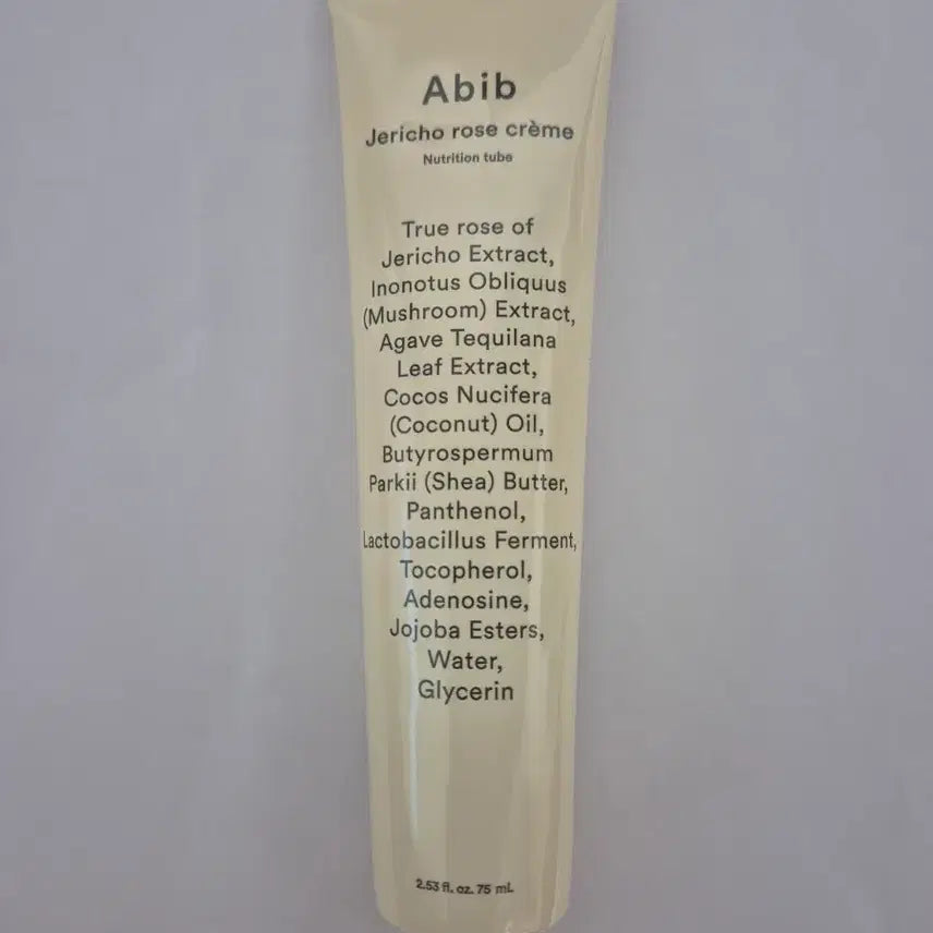 [BUNJANG] Avibes Resurrection Plant Cream Nutrition Tube 75ml / 아비브 부활초 크림 뉴트리션 튜브