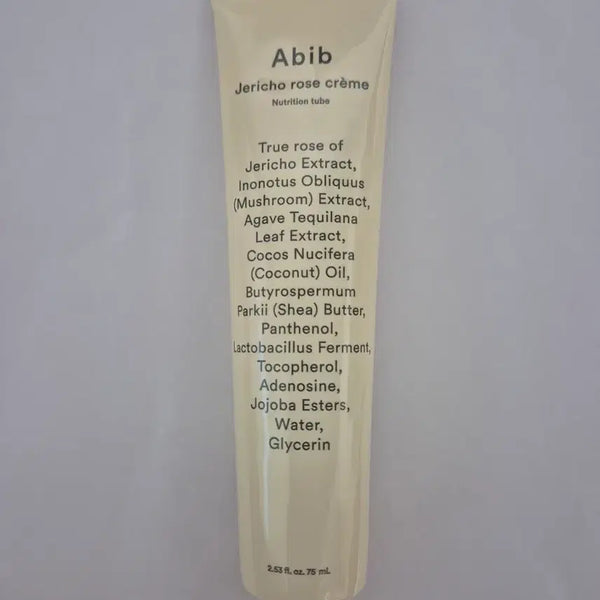 [BUNJANG] Avibes Resurrection Plant Cream Nutrition Tube 75ml / 아비브 부활초 크림 뉴트리션 튜브