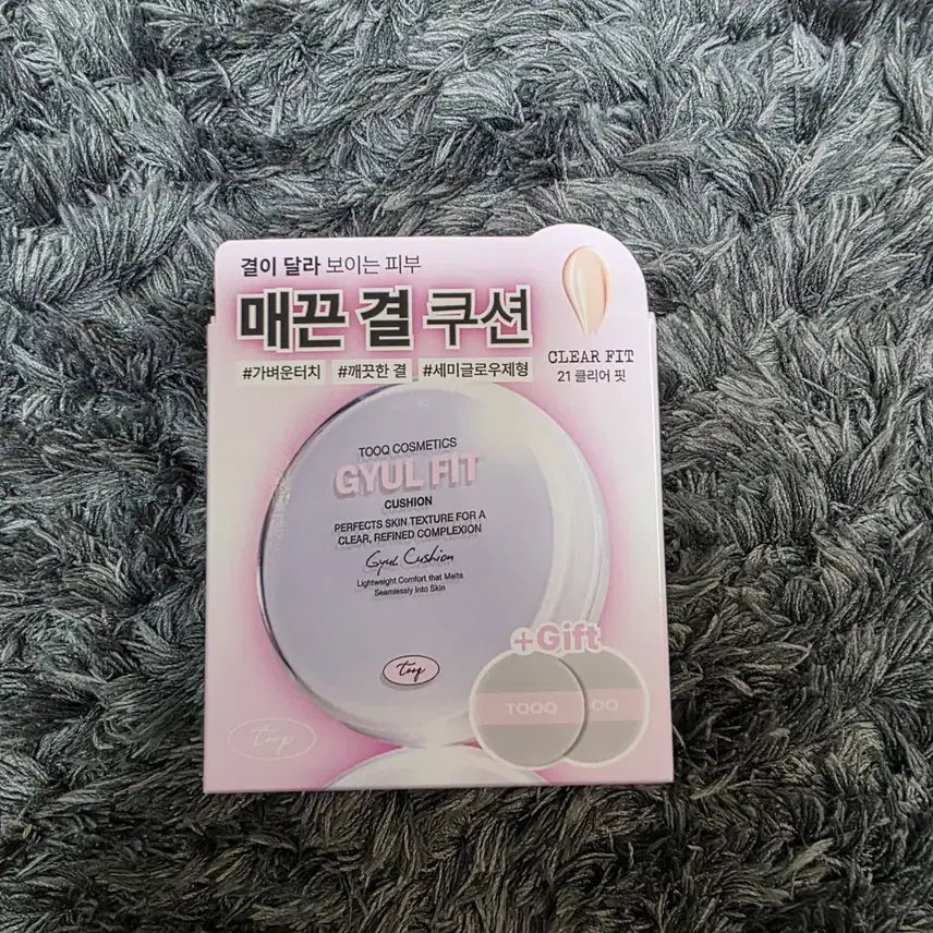 [BUNJANG] Touk The First Cushion 15g 21 Clear Fit / 투크 더 퍼스트 결쿠션 15g 21클리어핏