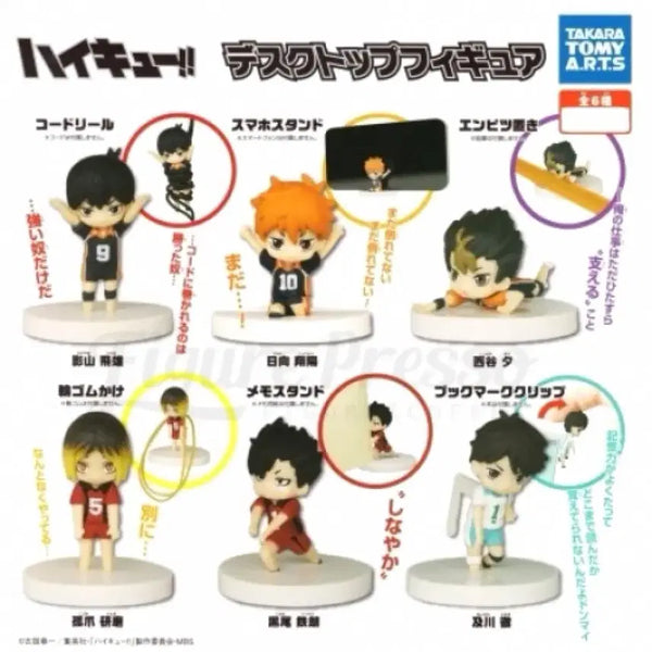 [BUNJANG] Haikyuu!! Desktop Figures Set 1 (7 Pieces Total) / 택포) 하이큐 데스크탑 피규어 1탄 전 6종 + 1 일괄(니시노야가 두개