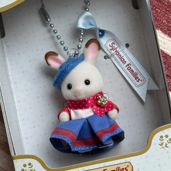 [BUNJANG] Sylvanian Families Baby Chocolate Rabbit Keychain (Sealed New) / 실바니안 패밀리 토끼 키링 <미개봉 새상품>