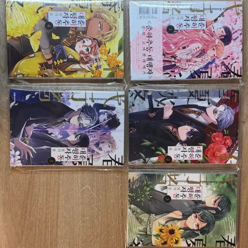 [BUNJANG] Spring Dance of the Four Seasons Agents Vol. 1-5 First Edition Comics / [미개봉] 춘하추동 대행자 봄의 춤 코믹스 1-5권 초판