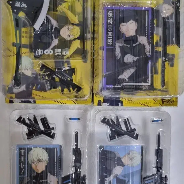 [BUNJANG] Monster #8 Weapon Collection Set / 괴수8호 무기 콜렉션 4개 일괄 호시나 키코루 레노