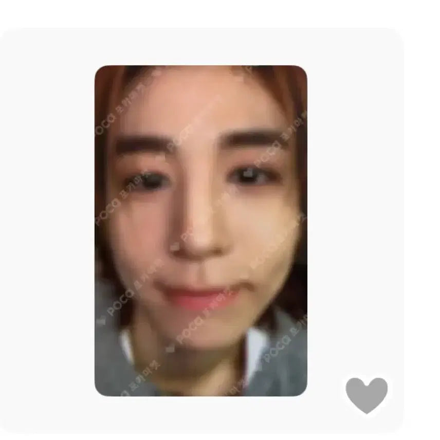 [BUNJANG] Home Sweet Home Leehan Weverse POB Photocard / Sweet home 이한 위버스 특전