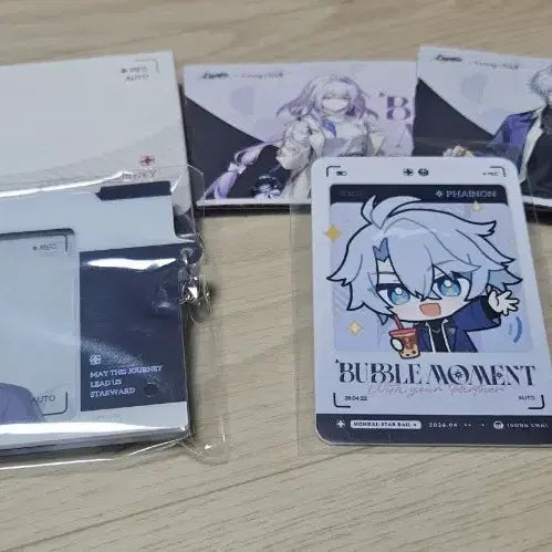 [BUNJANG] Gongcha Collaboration Keyring (Sealed) / 파이논 공차 콜라보 키링 미개봉