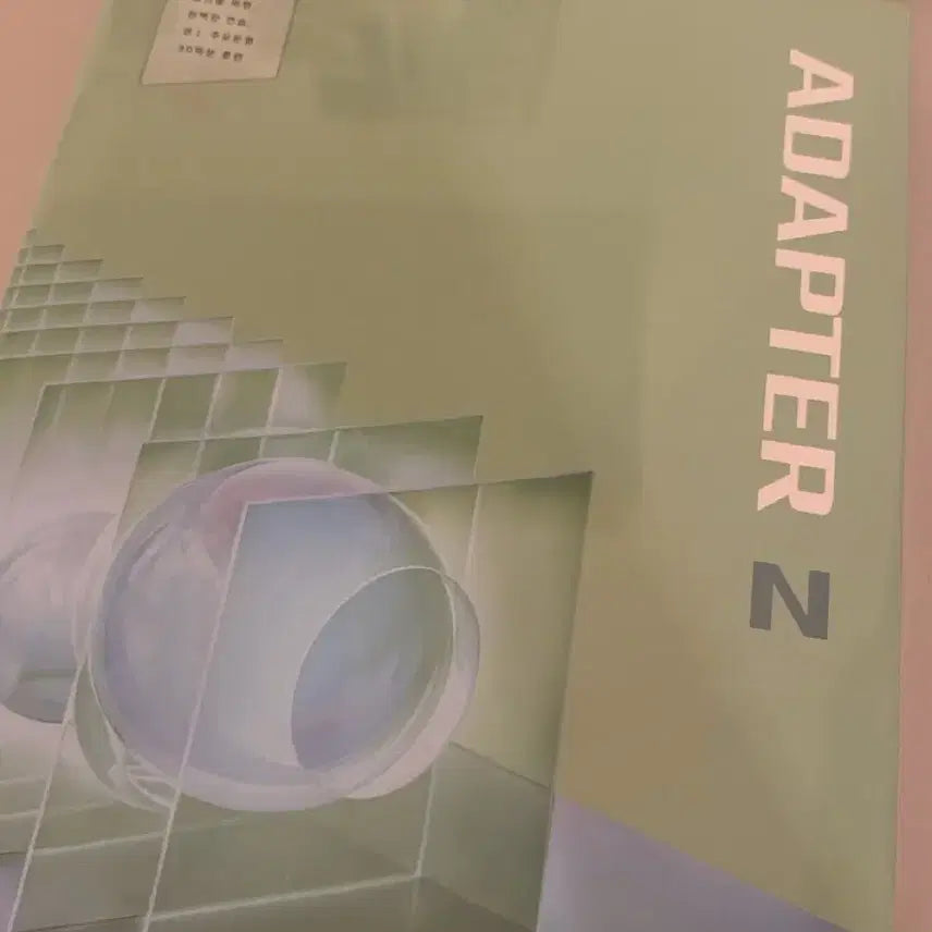 [BUNJANG] 2026 Sidah-Injae Biology 1 Dicap Adapter Textbook + Explanation Set / 2026 시대인재 생1 디카프 어댑터 교재+해설집