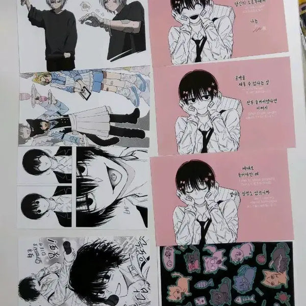 [BUNJANG] Sakamoto Days Photo Booth Set / 사카모토 데이즈 프박 일괄