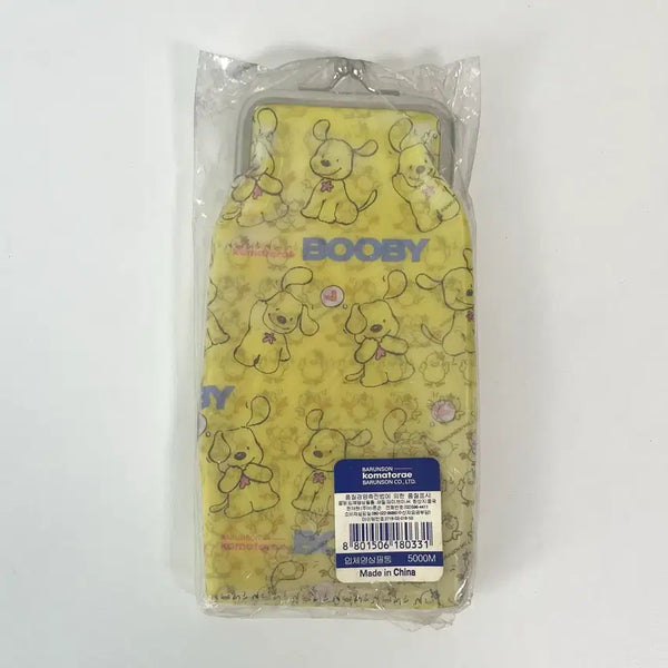 [BUNJANG] Barunson Bubi Lenticular Pencil Case / 고전문구 바른손 부비 렌티큘러 필통