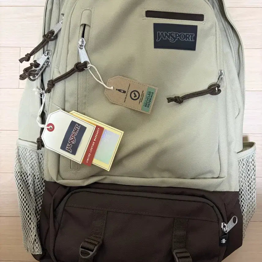 [BUNJANG] JanSport Envoy Backpack (Desert Beige) / 잔스포츠 엔보이 백팩 (데저트 베이지)