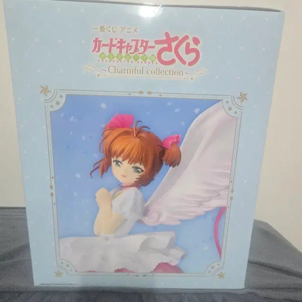 [BUNJANG] Cardcaptor Sakura Charmful Collection Last One Figure (Sealed) / [미개봉] 카드캡터 사쿠라 피규어 라스트원 피규어