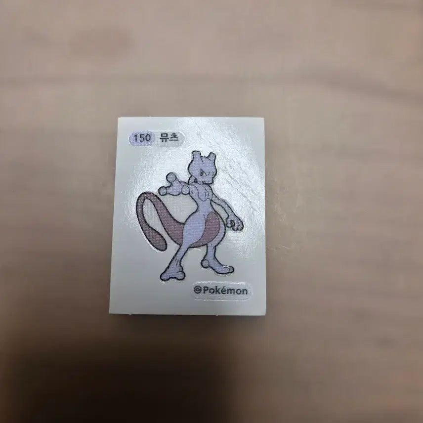 [BUNJANG] Mewtwo Sticker / 뮤츠 띠부실