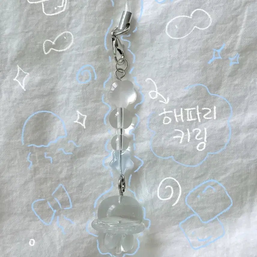[BUNJANG] Handmade Jellyfish Beaded Keyring / 핸드메이드 해파리 비즈키링