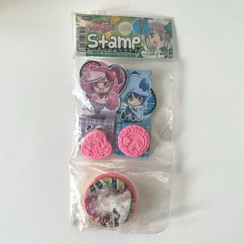 [BUNJANG] Vintage Character Changing Stamp Set / 고전문구 캐릭캐릭체인지 스탬프 도장 세트 캐캐체