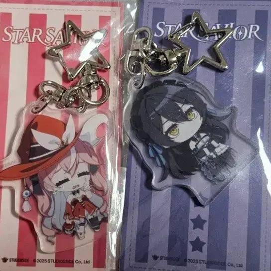 [BUNJANG] Star Savior Keychain 4-Piece Bundle Set / 스타 세이비어 키링 4종 일괄