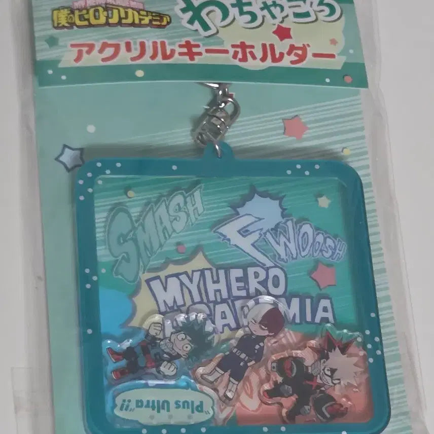 [BUNJANG] My Hero Academia Jump Shop Acrylic Keychain - Katsuki Bakugo, Izuku Midoriya, Shoto Todoroki / 유일매물) 나히아 히로아카 점프샵 아크릴 키링 바쿠고 미도리야 쇼토