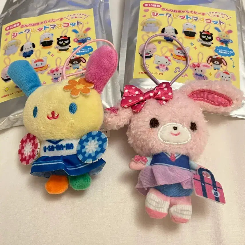 [BUNJANG] Sanrio School Look Secret Mascot Bonbonribbon + Usahana Bundle Set / 산리오 스쿨룩 시크릿 마스코트 봉봉리본+우사하나