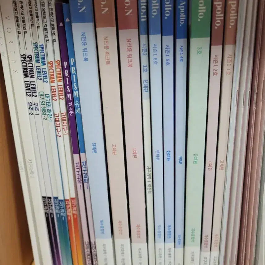 [BUNJANG] Lee Shin-hyuk & Na Jin-hwan Apollo Spectrum Pathfinder G1 Earth Science 1 Study Materials / 이신혁 나진환 아폴로 스펙트럼 패스파인더 지1 지구과학1 자료