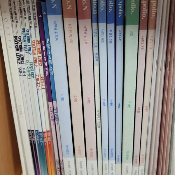 [BUNJANG] Lee Shin-hyuk & Na Jin-hwan Apollo Spectrum Pathfinder G1 Earth Science 1 Study Materials / 이신혁 나진환 아폴로 스펙트럼 패스파인더 지1 지구과학1 자료