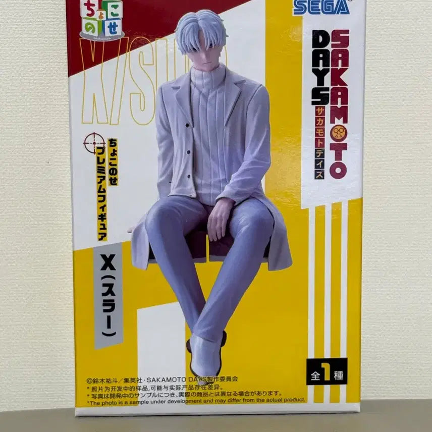 [BUNJANG] SEGA Sakamoto Days Slur X Figure (Sealed) / (미개봉) SEGA 사카모토 데이즈 슬러 X 피규어