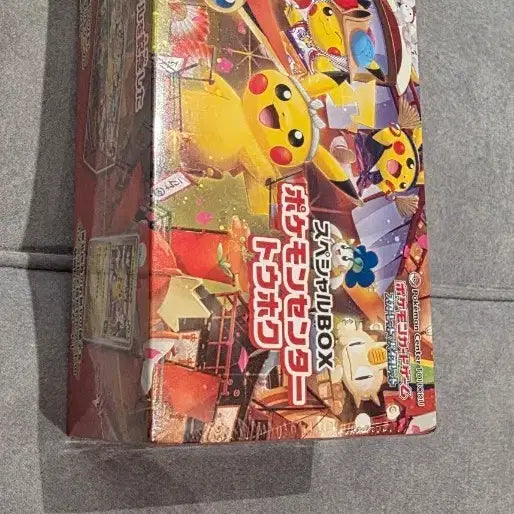 [BUNJANG] Pokemon Card Game Scarlet & Violet Special Box Pokemon Center Limited Edition / 포켓몬 카드 게임 스칼렛 & 바이올렛 스페셜 BOX 포켓몬 센터